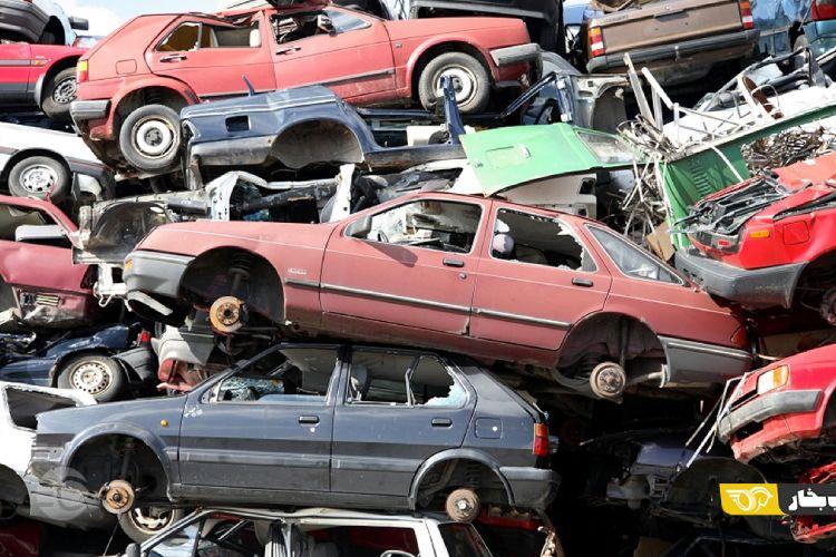 انواع طرح جایگزینی خودروهای فرسوده