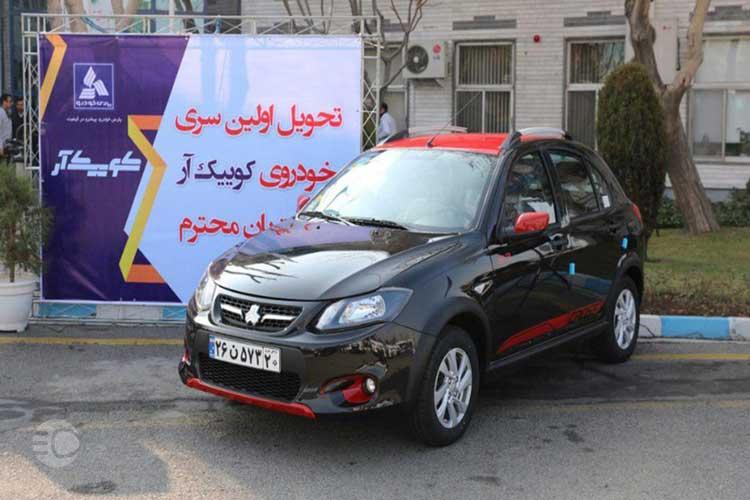 تفاوت کوییک R و S از نظر فلسفه طراحی و بدنه