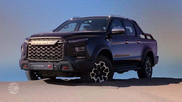 کی ام سی T9