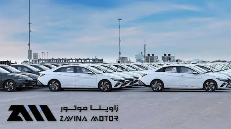 شرایط فروش محصولات هیوندای توسط زاوینا موتور
