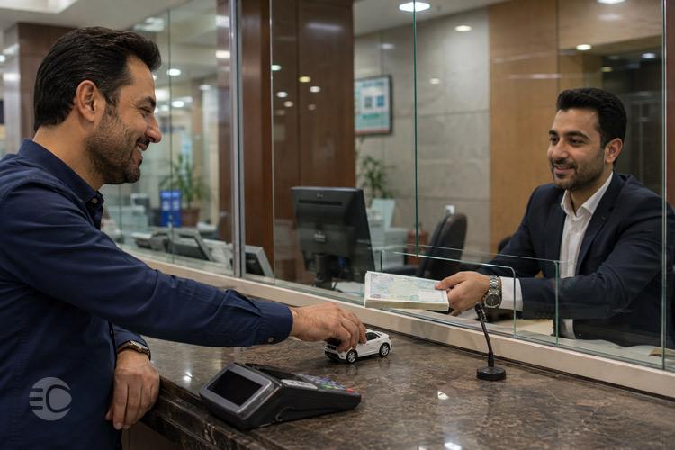 صفر تا صد دریافت وام با سند خودرو