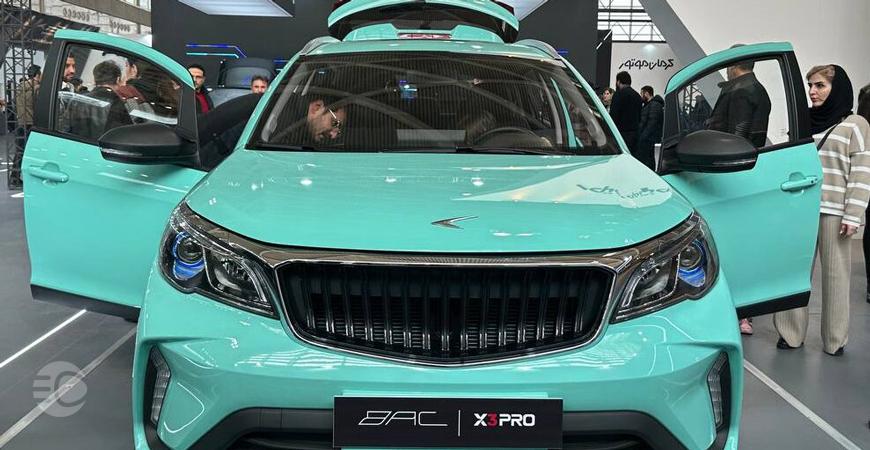 شرایط ثبت نام bac x3 pro به صورت نقدی و اقساطی