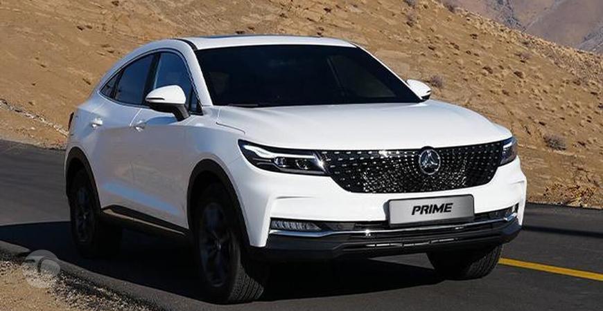 مراحل ثبتنام دیگنیتی