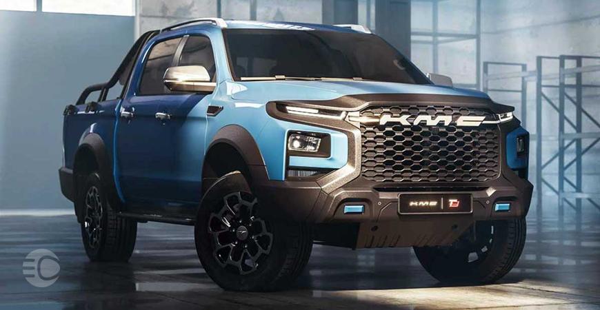 شرایط فروش کی ام سی t9 در فراخوان اخیر