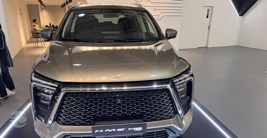 مراحل ثبتنام KMC X5