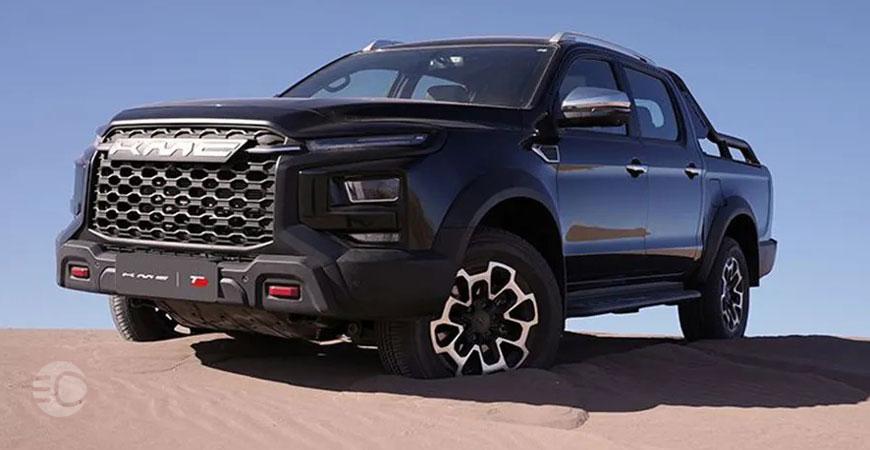 نمای جلوی کیامسی T9